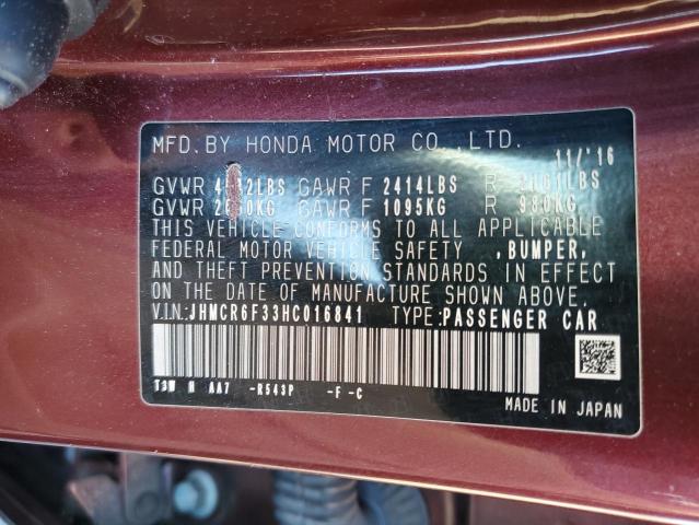 JHMCR6F33HC016841 - 2017 HONDA ACCORD HYBRID BURGUNDY photo 12