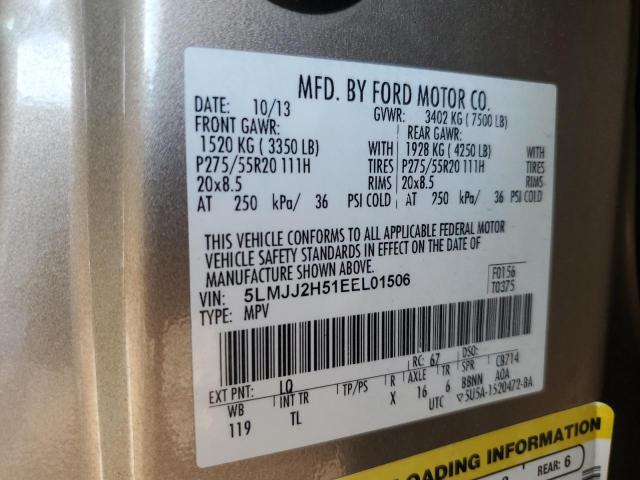 5LMJJ2H51EEL01506 - 2014 LINCOLN NAVIGATOR 米色 照片 12