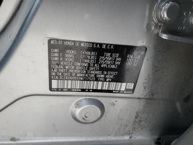 3CZRU6H51HM717525 - 2017 HONDA HR-V EX SILVER photo 12