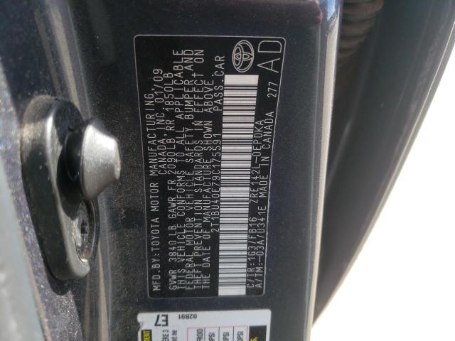 2T1BU40E79C175591 - 2009 TOYOTA COROLLA BASE GRAY photo 12