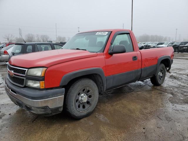 1GCEC14X07Z182380 - 2007 CHEVROLET SILVERADO C1500 CLASSIC RED photo 1