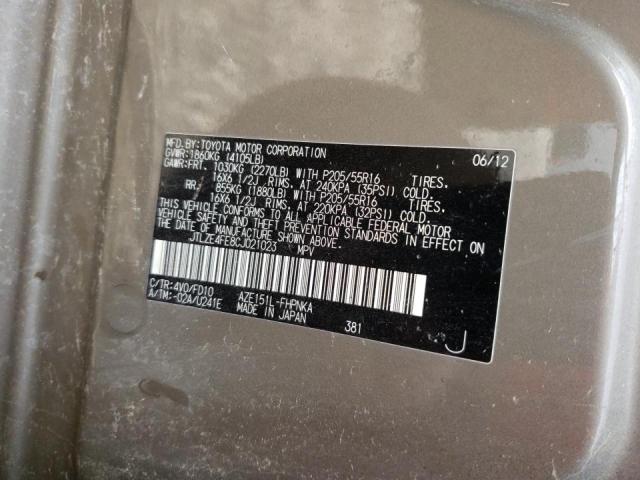 JTLZE4FE8CJ021023 - 2012 TOYOTA SCION XB Braun Foto 12