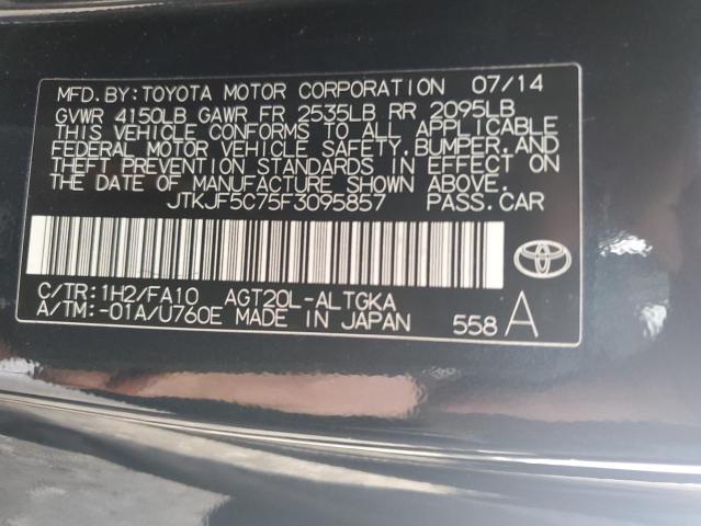 JTKJF5C75F3095857 - 2015 TOYOTA SCION TC ნაცრისფერი ფოტო 12