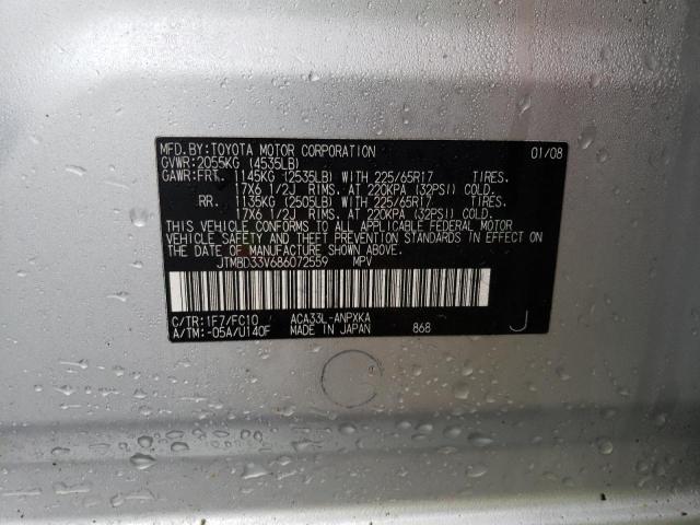 JTMBD33V686072559 - 2008 TOYOTA RAV4 SILVER photo 13