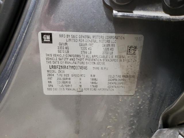 LRBFZMR47MD074946 - 2021 BUICK ENVISION PREFERRED 灰色 照片 12