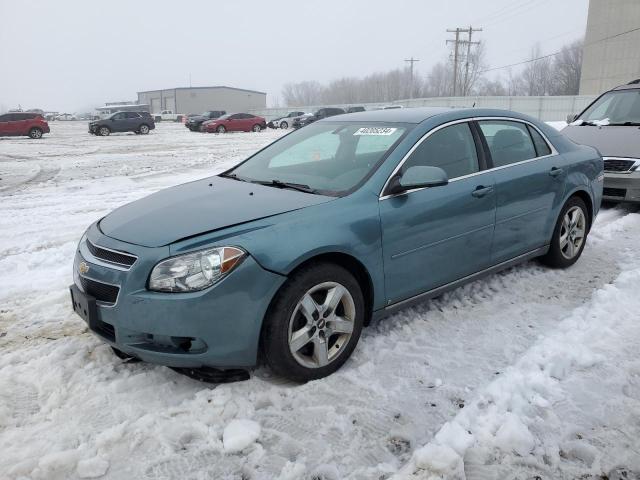1G1ZH57BX9F187593 - 2009 CHEVROLET MALIBU 1LT 蓝色 照片 1