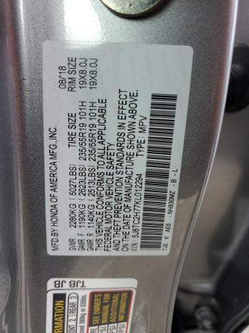 5J8TC2H77KL012294 - 2019 ACURA RDX ADVANCE SILVER photo 13