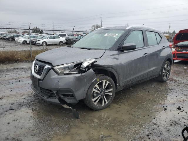 3N1CP5CVXLL516602 - 2020 NISSAN KICKS SV GRAY photo 1