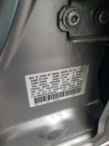 JHMGE8H52DC069967 - 2013 HONDA FIT SPORT ვერცხლისფერი ფოტო 12