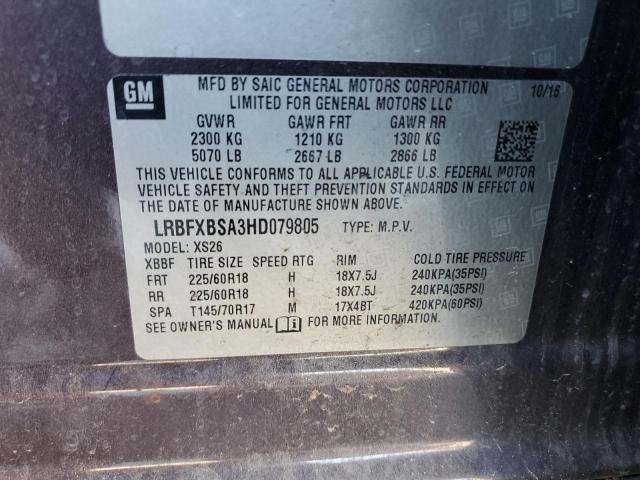 LRBFXBSA3HD079805 - 2017 BUICK ENVISION ESSENCE Շագանակագույն լուսանկար 13