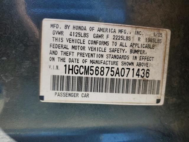 1HGCM56875A071436 - 2005 HONDA ACCORD EX GREEN photo 12