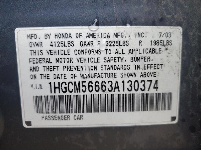 1HGCM56663A130374 - 2003 HONDA ACCORD EX CHARCOAL photo 12