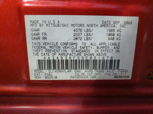 4A3AB36F59E031978 - 2009 MITSUBISHI GALANT ES RED photo 12