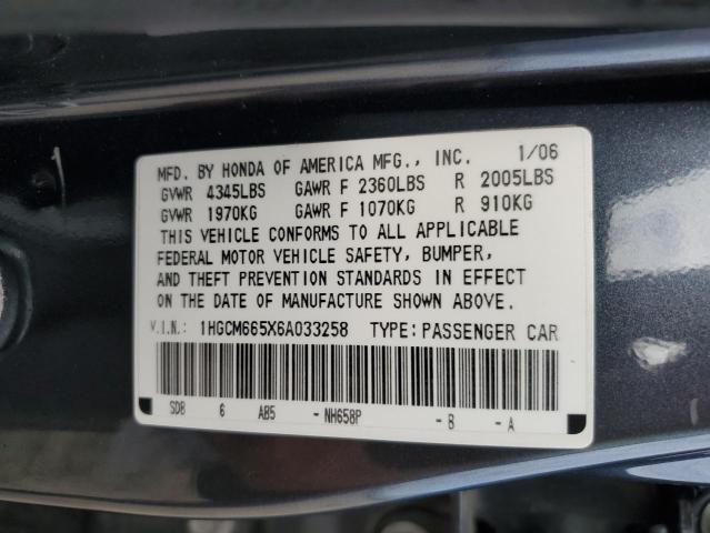 1HGCM665X6A033258 - 2006 HONDA ACCORD EX GRAY photo 12