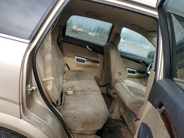 3GSCL93Z18S687789 - 2008 SATURN VUE HYBRID BEIGE photo 11