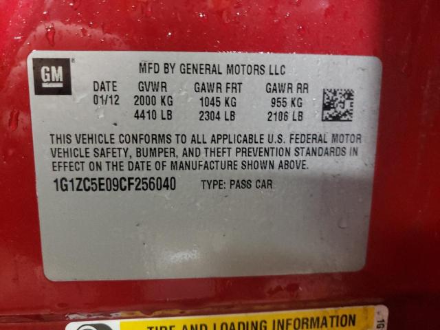 1G1ZC5E09CF256040 - 2012 CHEVROLET MALIBU 1LT Қызыл фото 12