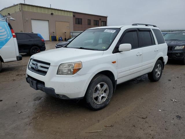 5FNYF28588B003383 - 2008 HONDA PILOT EXL WHITE photo 1