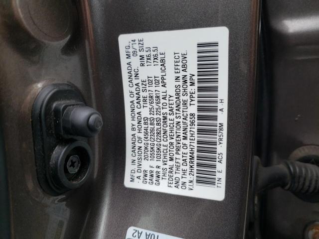 2HKRM4H71EH719658 - 2014 HONDA CR-V EXL GRAY photo 13