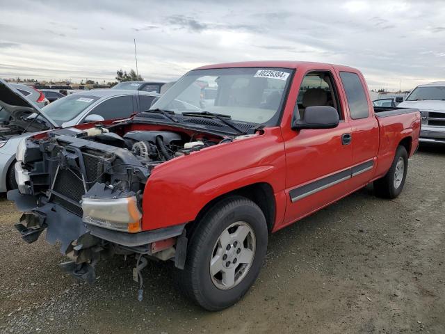 1GCEC19V97Z202178 - 2007 CHEVROLET SILVERADO C1500 CLASSIC RED photo 1