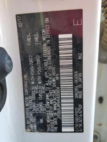 JTEBU5JR5H5430804 - 2017 TOYOTA 4RUNNER SR5/SR5 PREMIUM 白色 照片 12