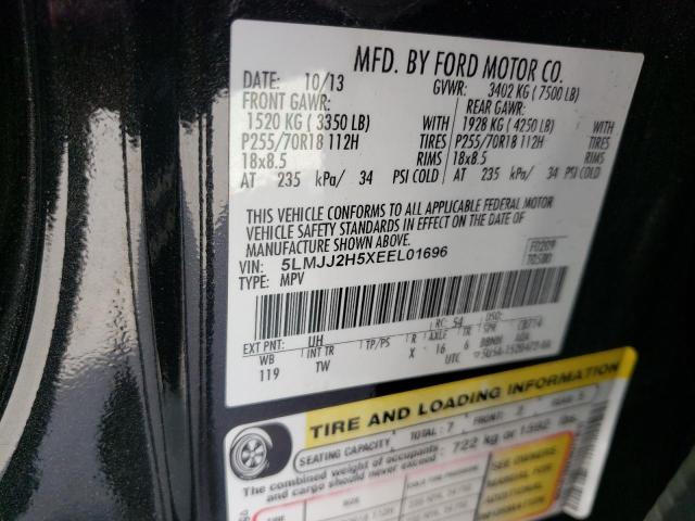 5LMJJ2H5XEEL01696 - 2014 LINCOLN NAVIGATOR 灰色 照片 14