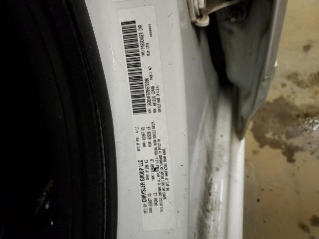 1B3BD4FB7BN572686 - 2011 DODGE AVENGER EXPRESS 白色 照片 12