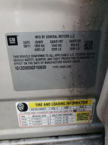 1G1ZC5E03CF159626 - 2012 CHEVROLET MALIBU 1LT 棕色 照片 12