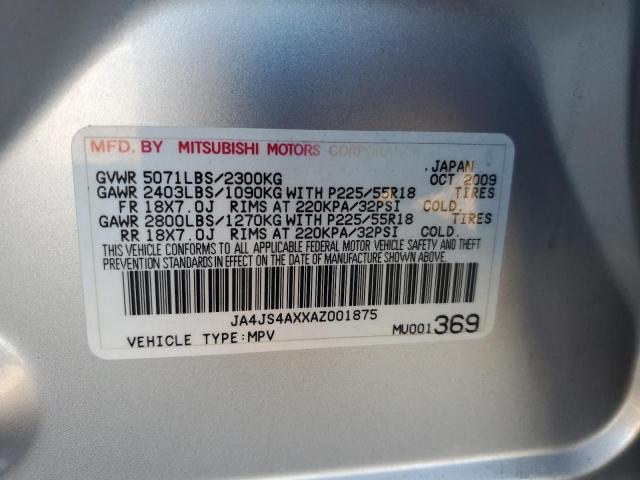 JA4JS4AXXAZ001875 - 2010 MITSUBISHI OUTLANDER XLS SILVER photo 12