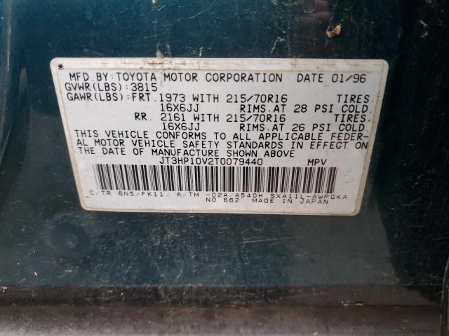 JT3HP10V2T0079440 - 1996 TOYOTA RAV4 TEAL photo 12