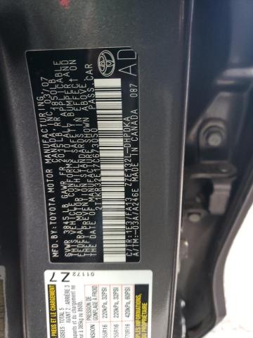 2T1KR32E17C673050 - 2007 TOYOTA MATRIX XR 灰色 照片 12