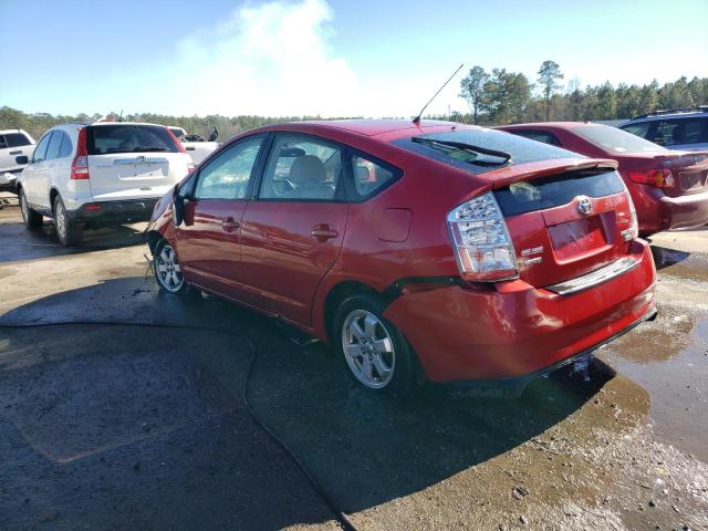 JTDKB20U267068978 - 2006 TOYOTA PRIUS BURGUNDY photo 2