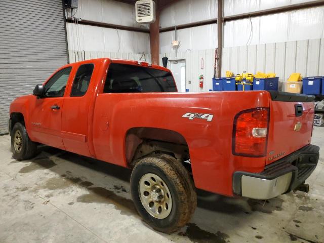 1GCRKREA7CZ283228 - 2012 CHEVROLET SILVERADO K1500 LS RED photo 2