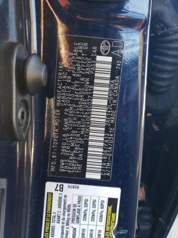 2T1KU40E59C027116 - 2009 TOYOTA MATRIX 蓝色 照片 12