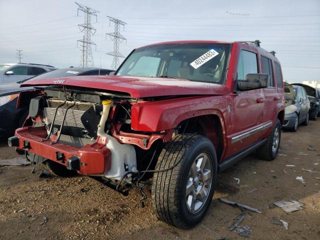 1J8HG58N86C143273 - 2006 JEEP COMMANDER LIMITED RED photo 1