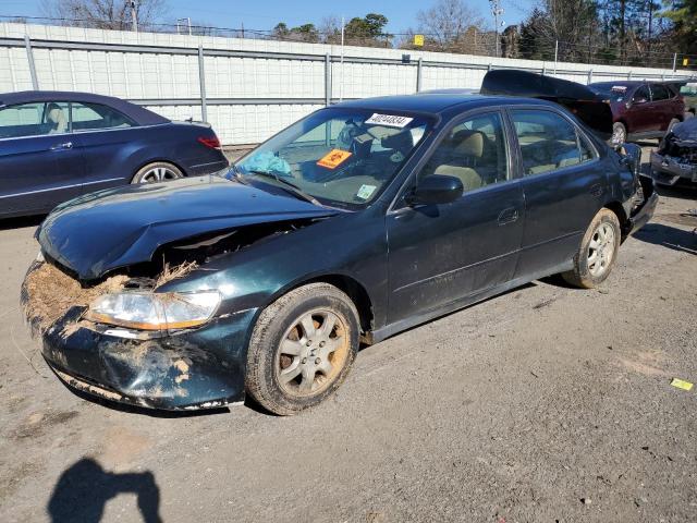 JHMCG5642XC049238 - 1999 HONDA ACCORD LX GREEN photo 1