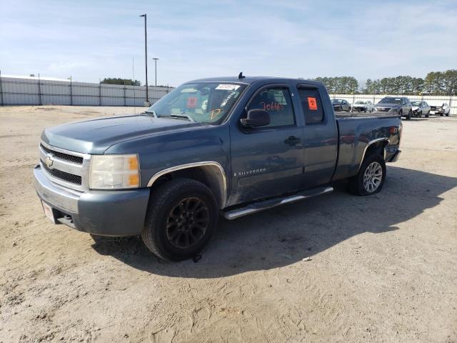 2GCEK19J071726425 - 2007 CHEVROLET silverado K1500 BLUE photo 1