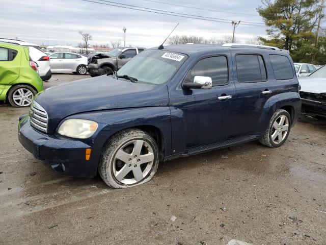 3GNDA33PX7S534688 - 2007 CHEVROLET HHR LT BLUE photo 1