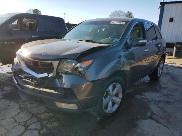 2HNYD2H61BH537917 - 2011 ACURA MDX TECHNOLOGY GRAY photo 1