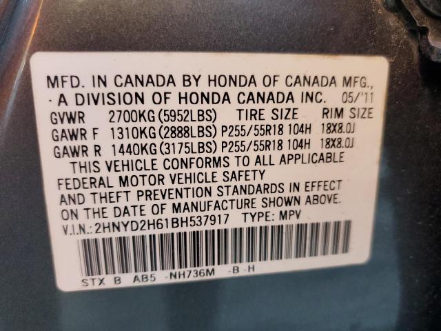 2HNYD2H61BH537917 - 2011 ACURA MDX TECHNOLOGY GRAY photo 13