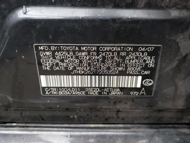 JTHBK262172050524 - 2007 LEXUS IS 250 BLACK photo 12