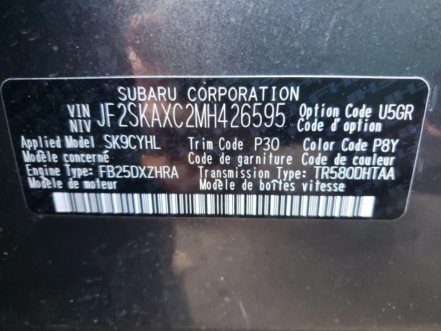 JF2SKAXC2MH426595 - 2021 SUBARU FORESTER TOURING ნაცრისფერი ფოტო 13