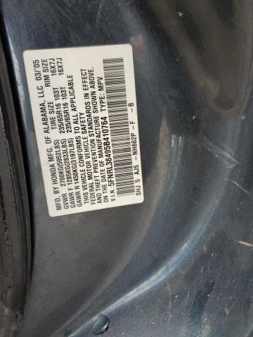 5FNRL38495B410764 - 2005 HONDA ODYSSEY EX GRAY photo 14