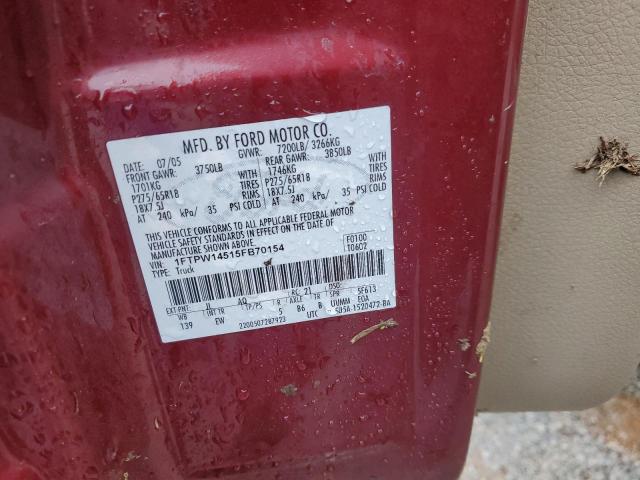 1FTPW14515FB70154 - 2005 FORD F150 SUPERCREW BURGUNDY photo 12