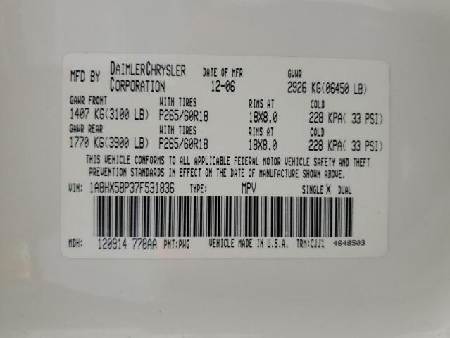 1A8HX58P37F531836 - 2007 CHRYSLER ASPEN LIMITED CREAM photo 13