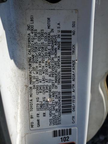 5TETX22N09Z640638 - 2009 TOYOTA TACOMA ACCESS CAB Ақ фото 13