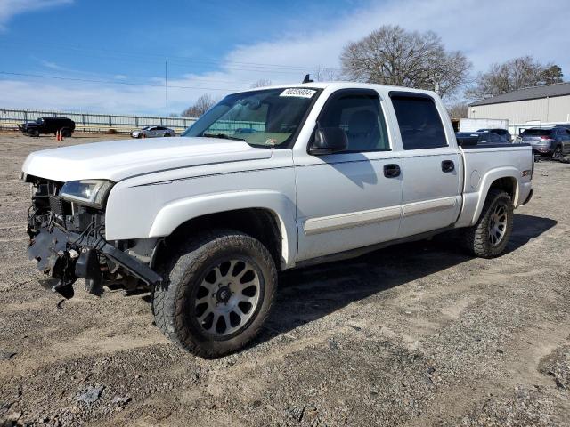 2GCEK13T061166320 - 2006 CHEVROLET SILVERADO K1500 WHITE photo 1