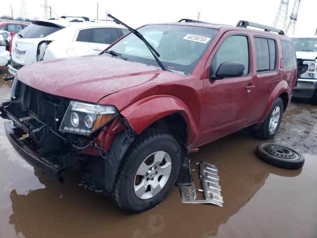 5N1AR18B48C661543 - 2008 NISSAN PATHFINDER S BURGUNDY photo 1