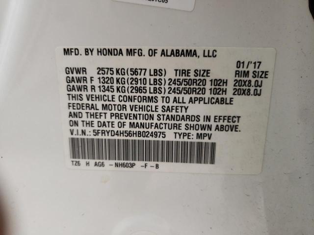 5FRYD4H56HB024975 - 2017 ACURA MDX TECHNOLOGY 白色 照片 14