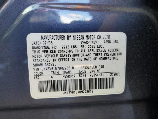 JNKBV61E78M228619 - 2008 INFINITI G35 BLUE photo 12