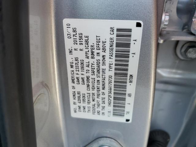 1HGCP2F34AA179730 - 2010 HONDA ACCORD LX SILVER photo 12